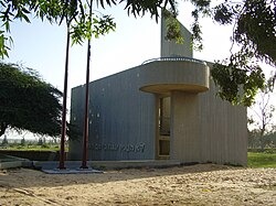 מהעבר
