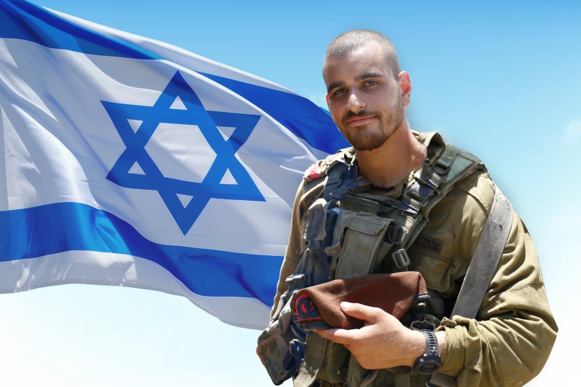 אור בתוך החושך